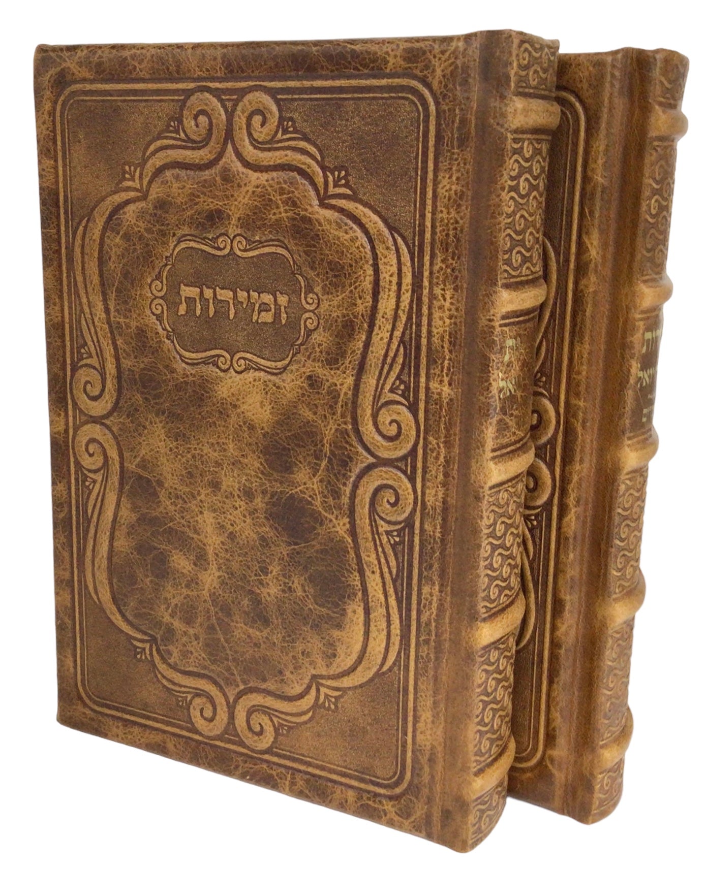 Antique Leather Zemiros, Divrei Yoel, Nesiuti Design